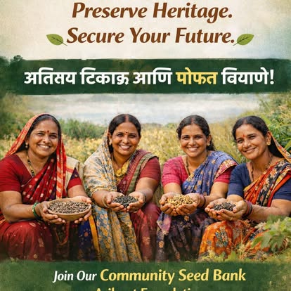 Women of the Community Seed Bank holding seeds in their hands